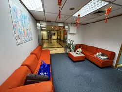 High Street Centre (D6), Office #546876411